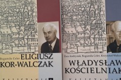 FB_IMG_17627146379641