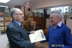 315-199220_g