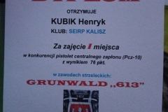 IMG_20230722_205252_01